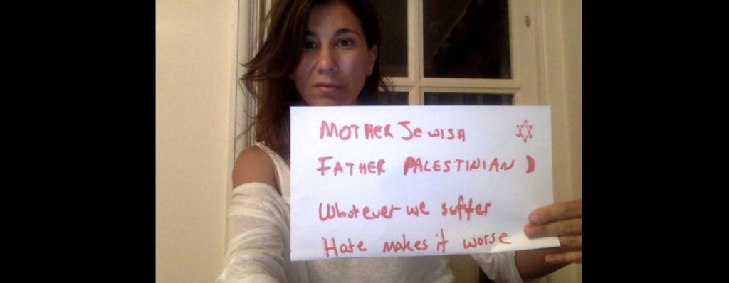 Jews and Arabs Refuse to be Enemies Campaign Supported by Thousands image88 1024x398 Jews and Arabs Refuse to be Enemies Campaign Supported by Thousands